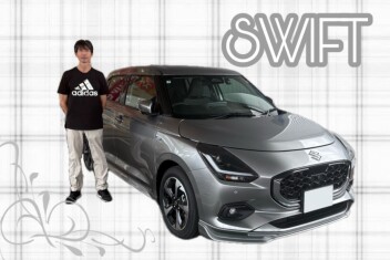 スイフト納車おめでとうございます！(๑´ω`ﾉﾉﾞぱちぱち